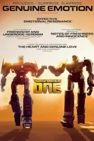 The Road Runner Movies 33 Transformers One